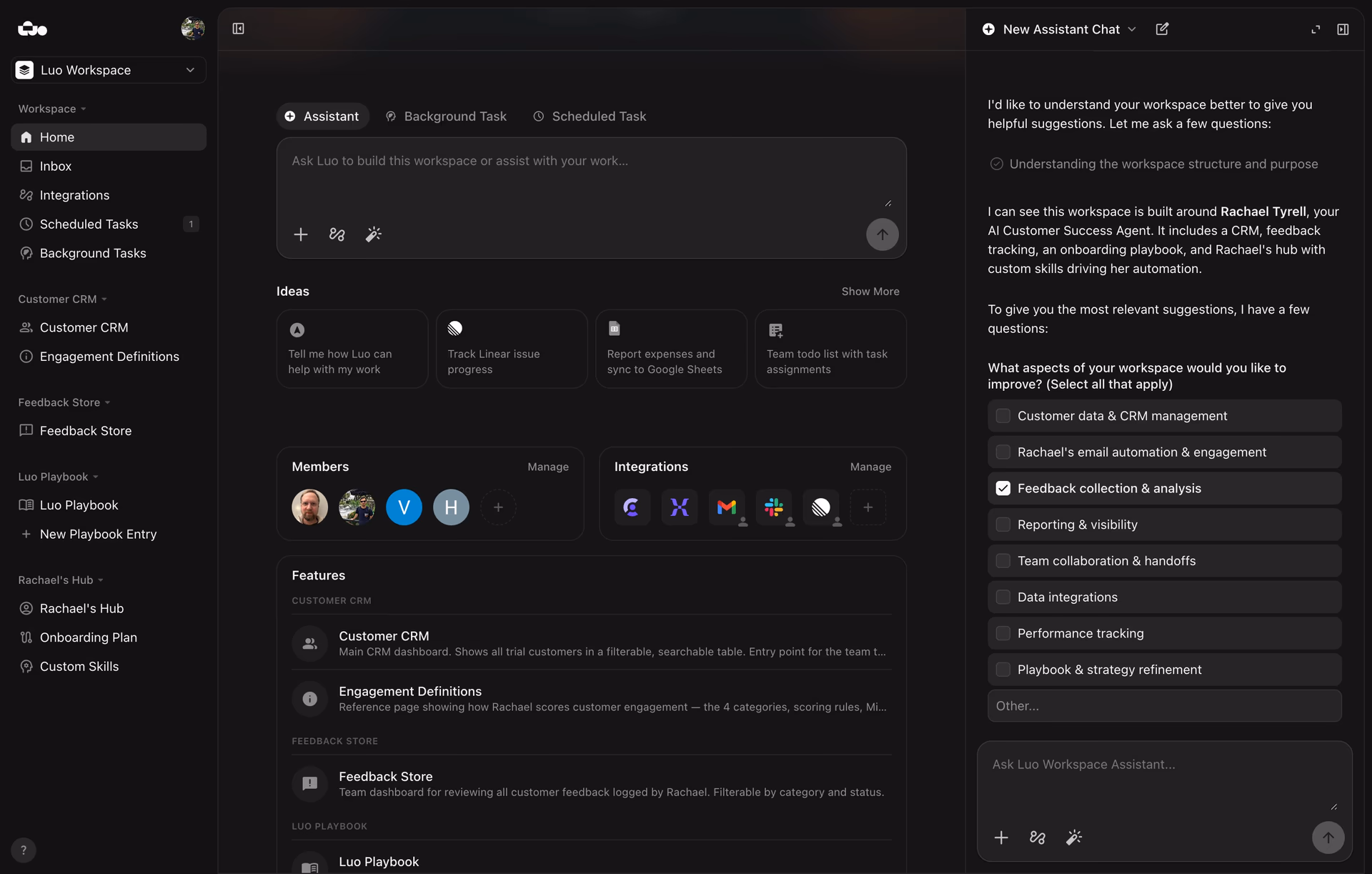 Luo workspace screenshot